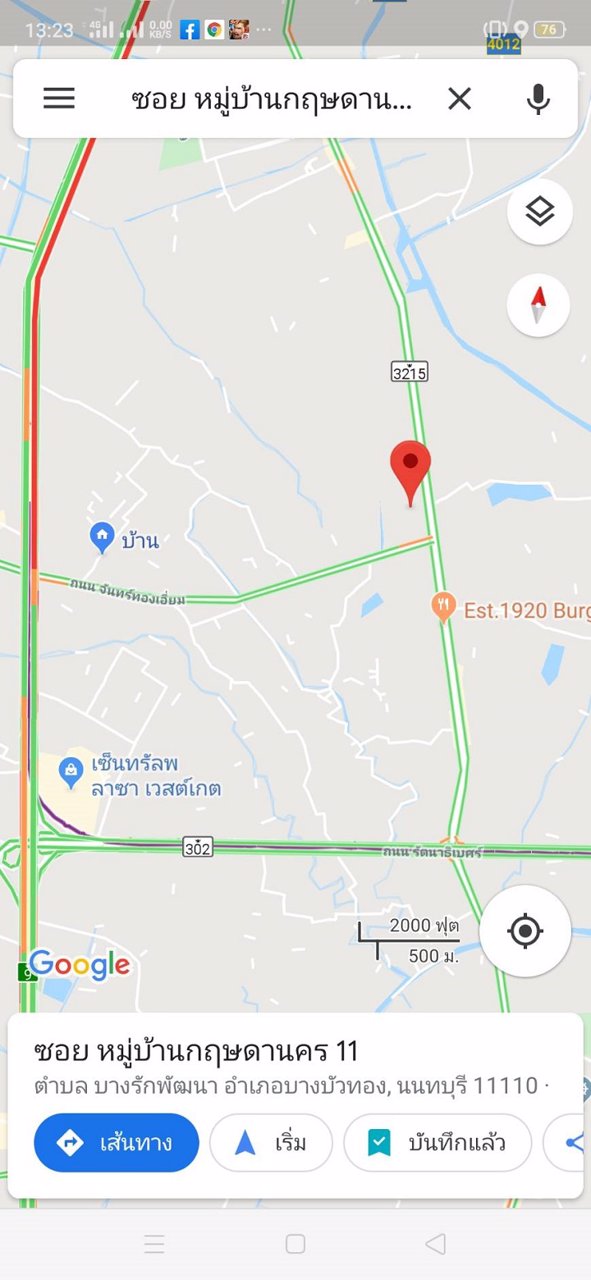 ขาย-เช่า-บ้านเดี่ยว-2-ชั้น-หมู่บ้านกฤษดานคร-11-อบางบัวทอง-จนนทบุรี