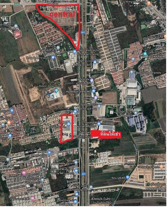 ให้เช่า-หรือร่วมลงทุนทำธุรกิจในที่ดิน-ตรงข้ามห้าง-big-c-อยุธยา