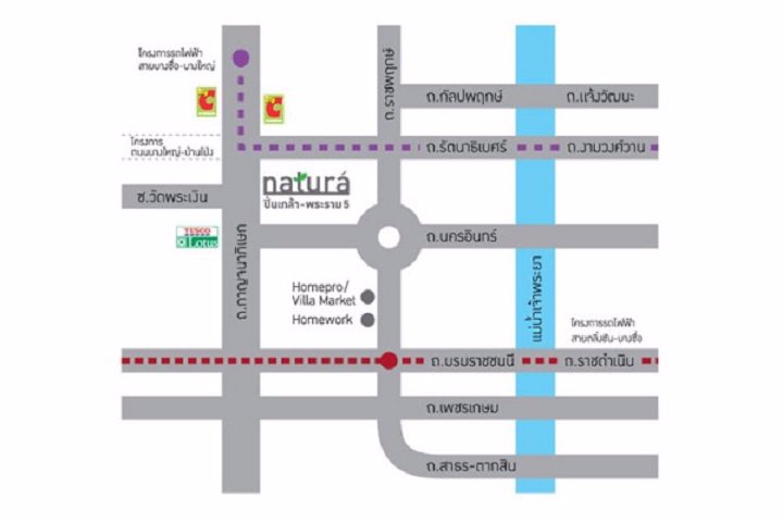 ขายถูก-บ้านเดี่ยว-โครงการเนเชอร่า-วารี-ปิ่นเกล้า-พระราม-5-บางใหญ่-นนทบุรี