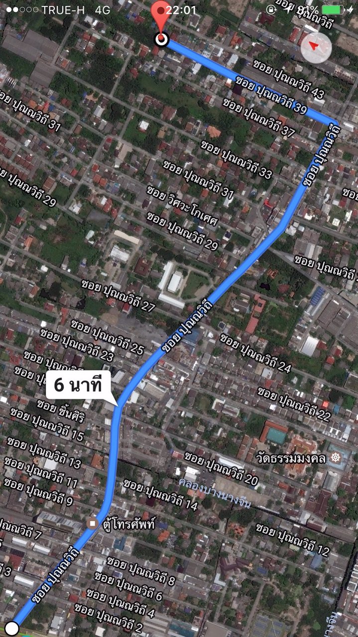 ขายที่ดินสุขุมวิท-101-ซปุณณวิถี-39-พื้นที่-382-ตารางวา-ห่างสถานี-bts-ปุณณวิถี-17-กิโล