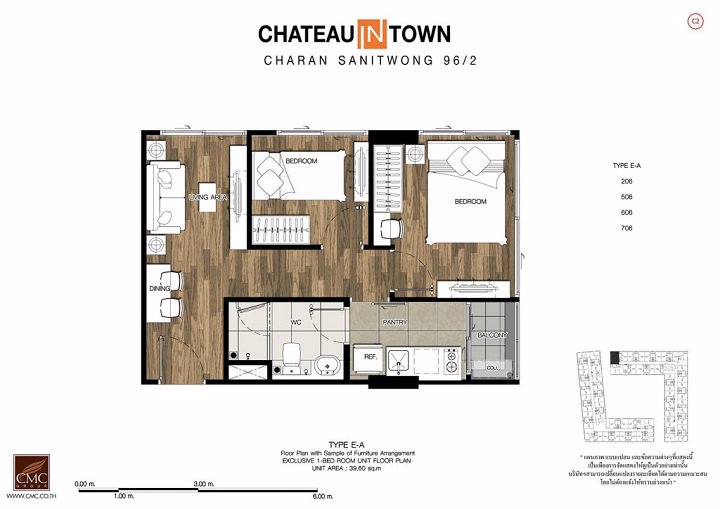 ให้เช่าคอนโด-คอนโด-chateau-in-town-ซอยจรัญสนิทวงศ์-96-2-แขวงบางอ้อ-เขตบางพลัด