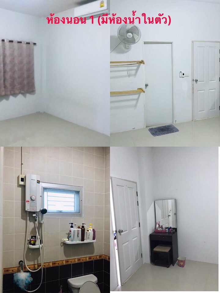 ขาย-หรือให้เช่า-บ้านเดี่ยวชั้นเดียว-ตนาป่า-อเมืองชลบุรี-จชลบุรี