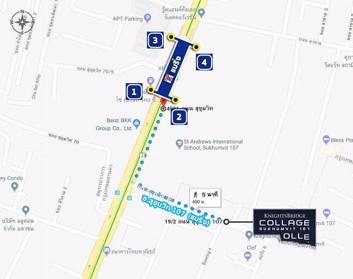 ขายดาวน์-2-ห้องนอน-2-ห้องน้ำ-knightsbridge-collage-sukhumvit-107