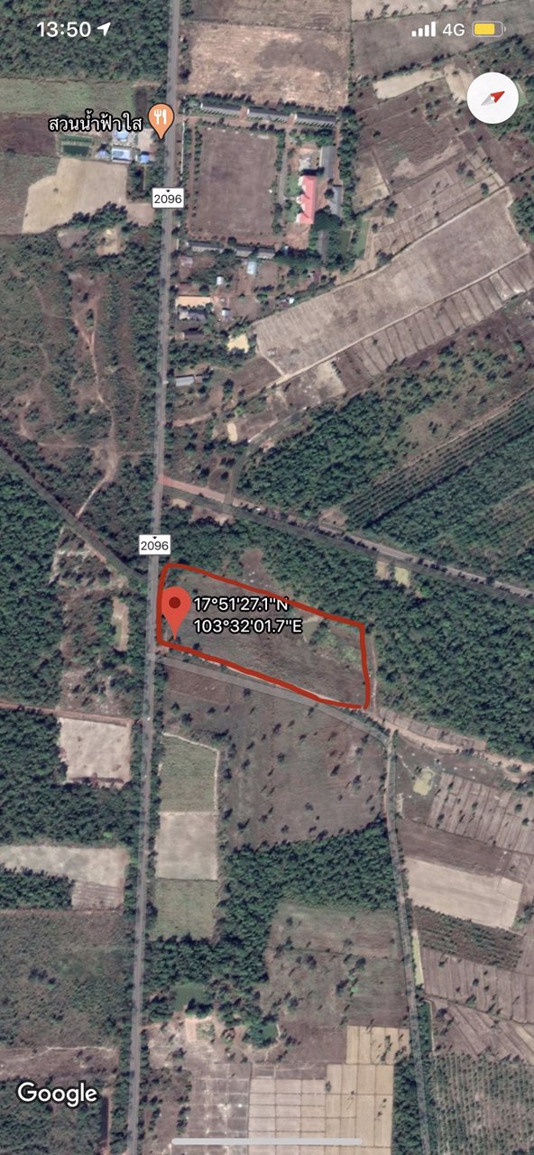 ขายที่ดินยกแปลง-จำนวน-14-ไร่-2-งาน-83-ตรว-เป็นที่มีโฉนด-