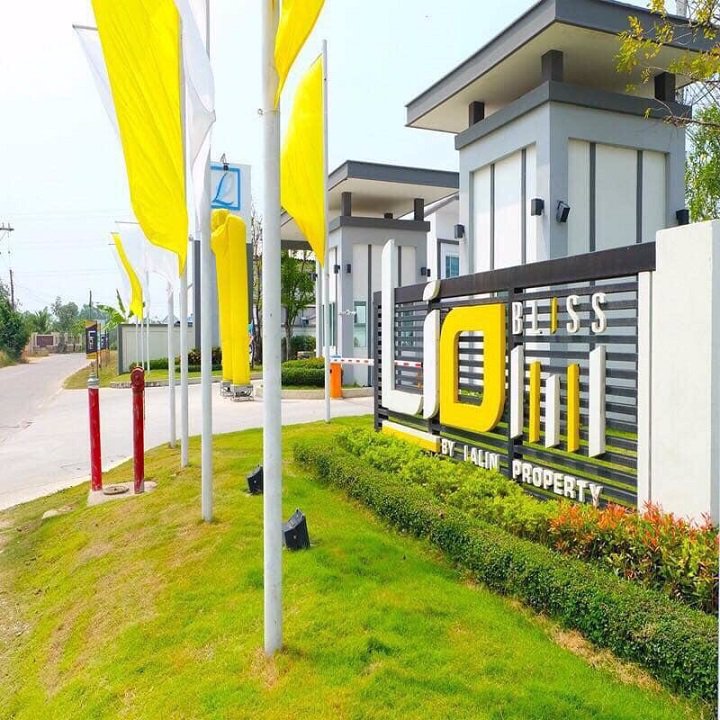 ขายทาวน์โฮม-2-ชั้น-โครงการไลโอ-บลิสสซ์-ศรีราชา-หนองยายบู่-อศรีราชา-ชลบุรี