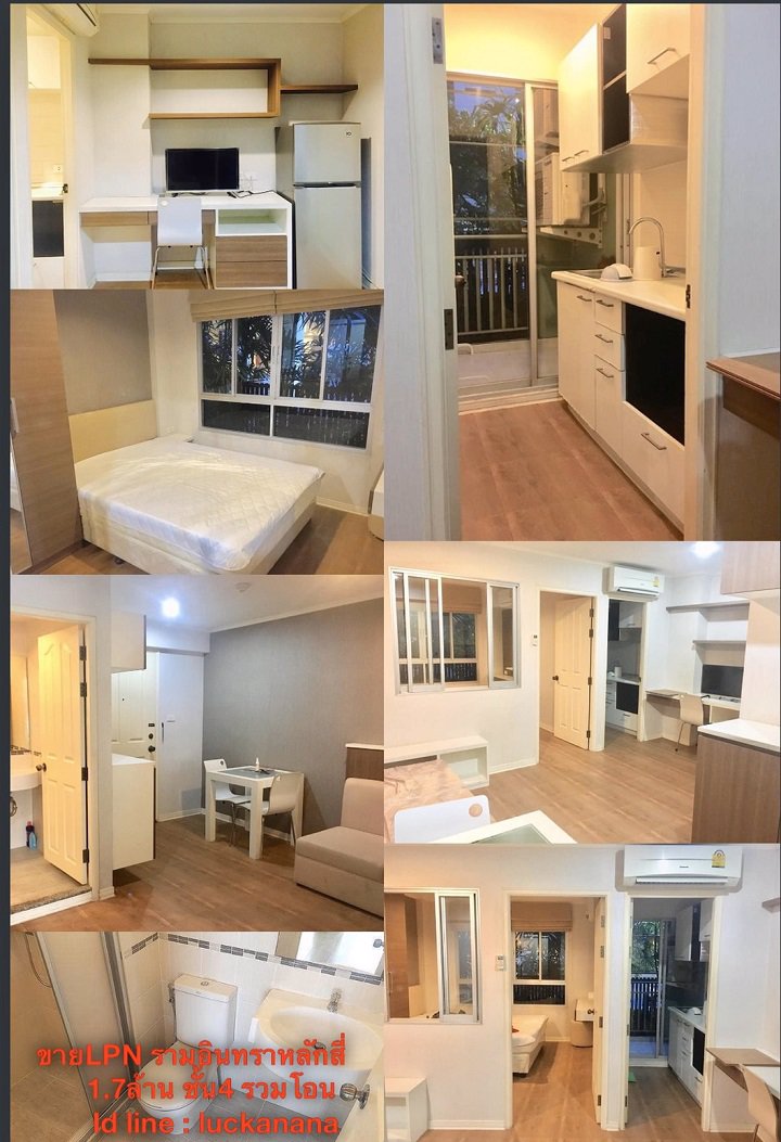 ขายถูกด่วน-ช่วงโควิด-19-ลุมพินีวิลล์หลักสี่-17-ล้าน-ชั้น-4-ชั้นอำนวยความสะดวก-ตึกสระว่ายน้ำ-31-ต