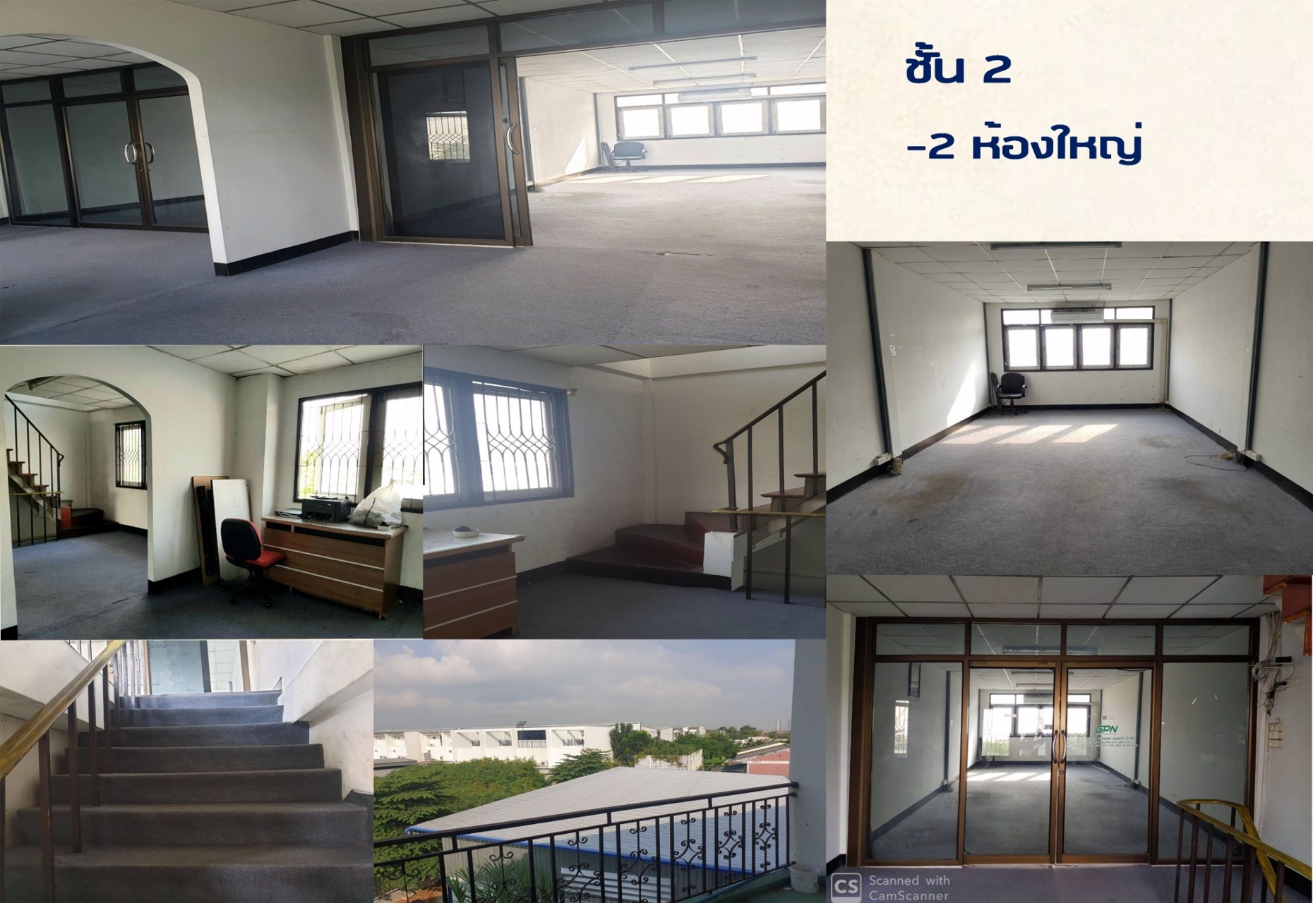 ประกาศขาย-ตึกแถว2ห้องซอยสวนสยาม-