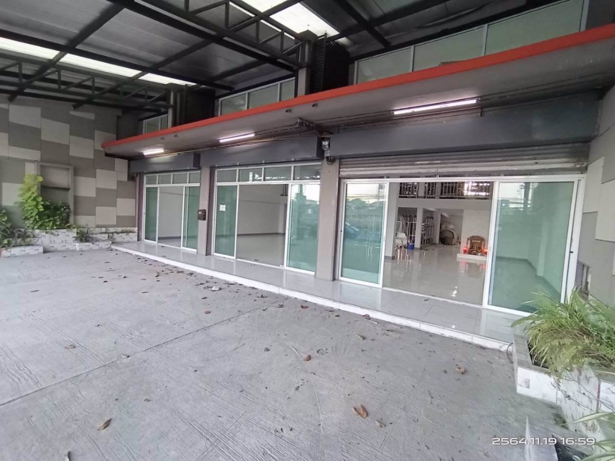 ขายอาคารพาณิชย์3คูหา-ติดถนนรามอินทรา-ติดรถไฟฟ้าสายสีชมพู-ไกล้แฟชั่นไอแลนด์-รามอินทรา