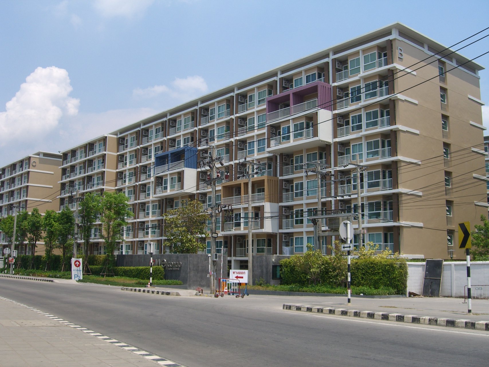 วี-คอนโด-เอกมัย-รามอินทรา-we-condo-ekkamai-ramintra