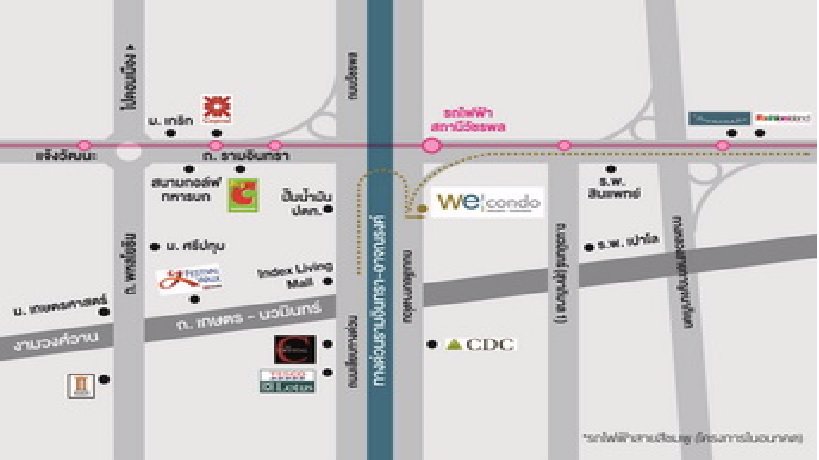 วี-คอนโด-เอกมัย-รามอินทรา-we-condo-ekkamai-ramintra