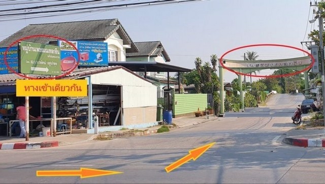 ขายที่ดิน-0-3-25-ไร่-เพชรเกษม-81-มีบ่อปลา-น้ำใส-พร้อมไม้ผล-สงบ-เย็น-เดินทางสะดวก