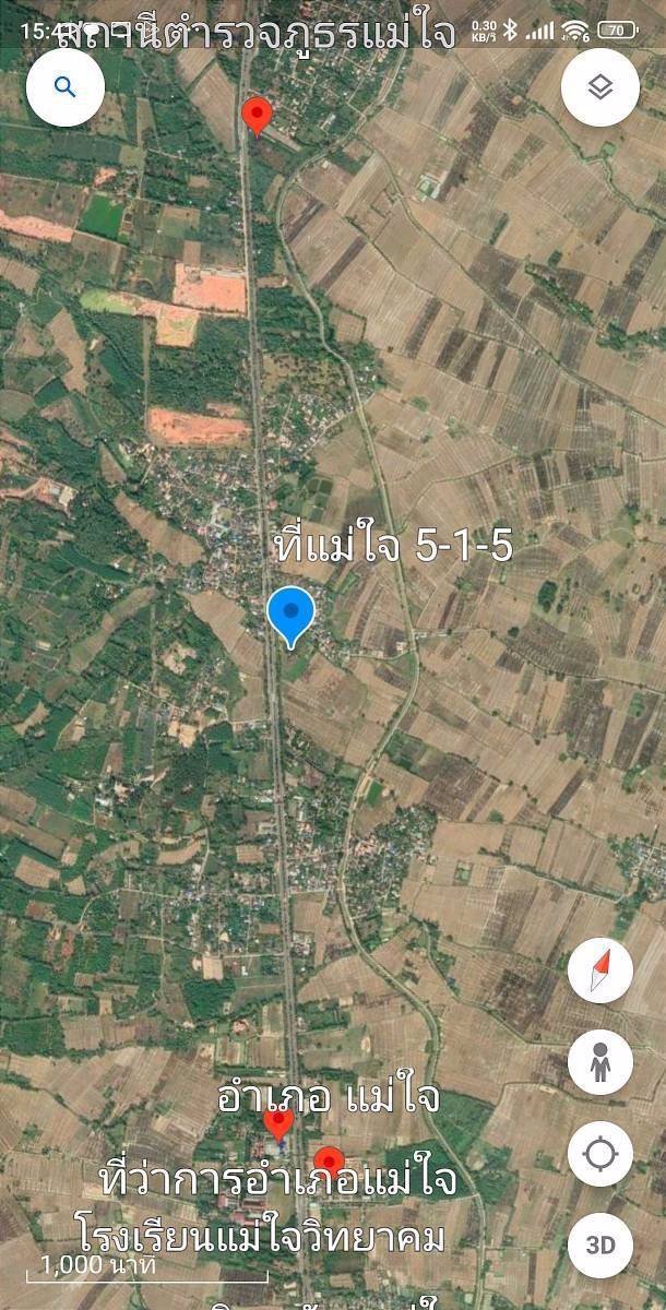ขายที่ดินเนื้อที่-5-1-05-ไร่