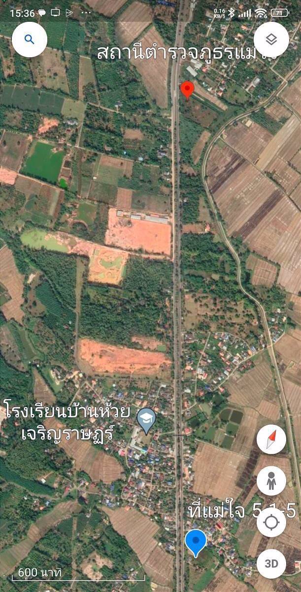 ขายที่ดินเนื้อที่-5-1-05-ไร่