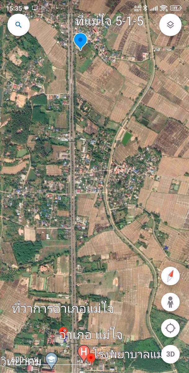 ขายที่ดินเนื้อที่-5-1-05-ไร่