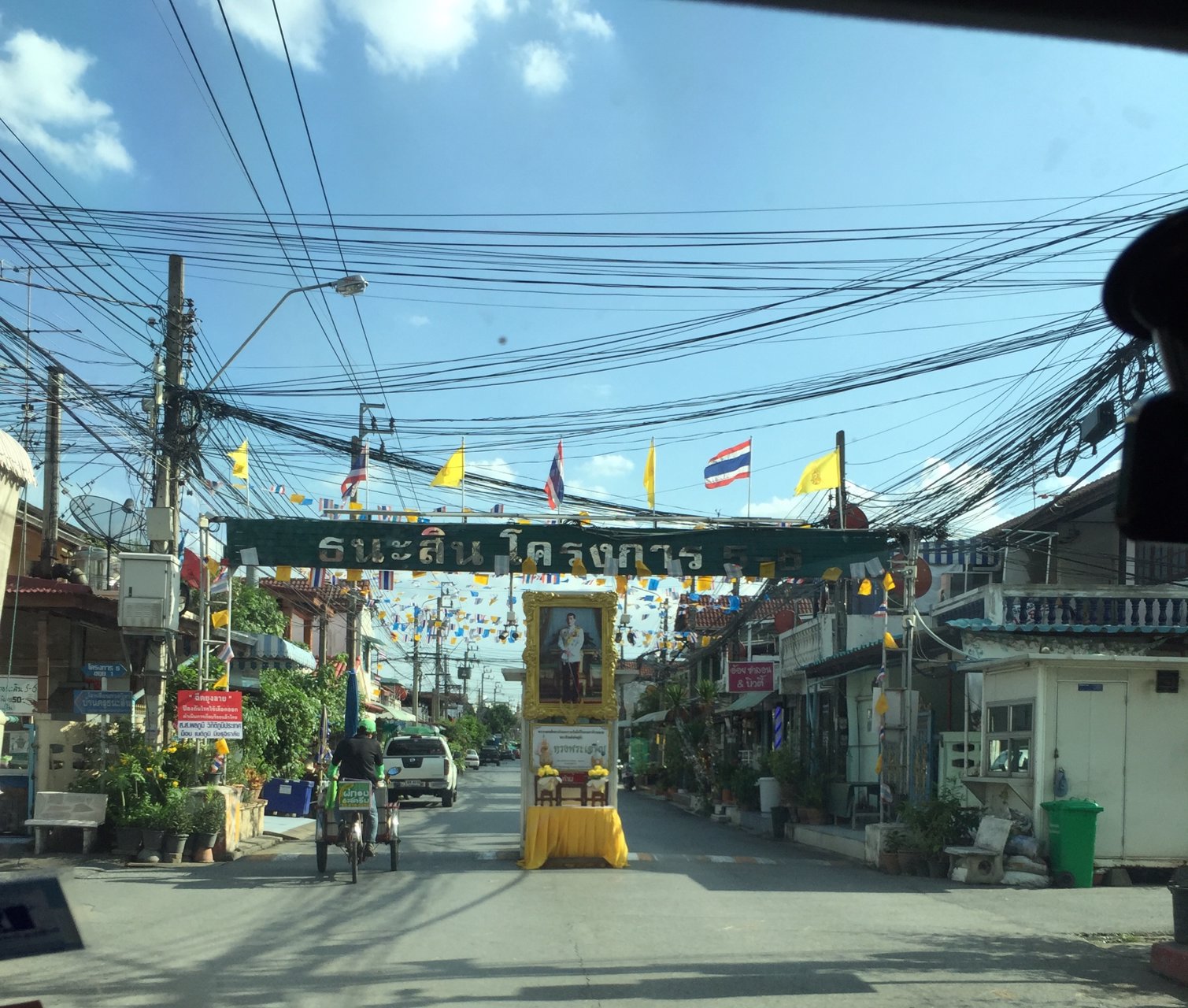 ให้เช่า-มธนสิน-นวมินทร์68-ห้องมุม