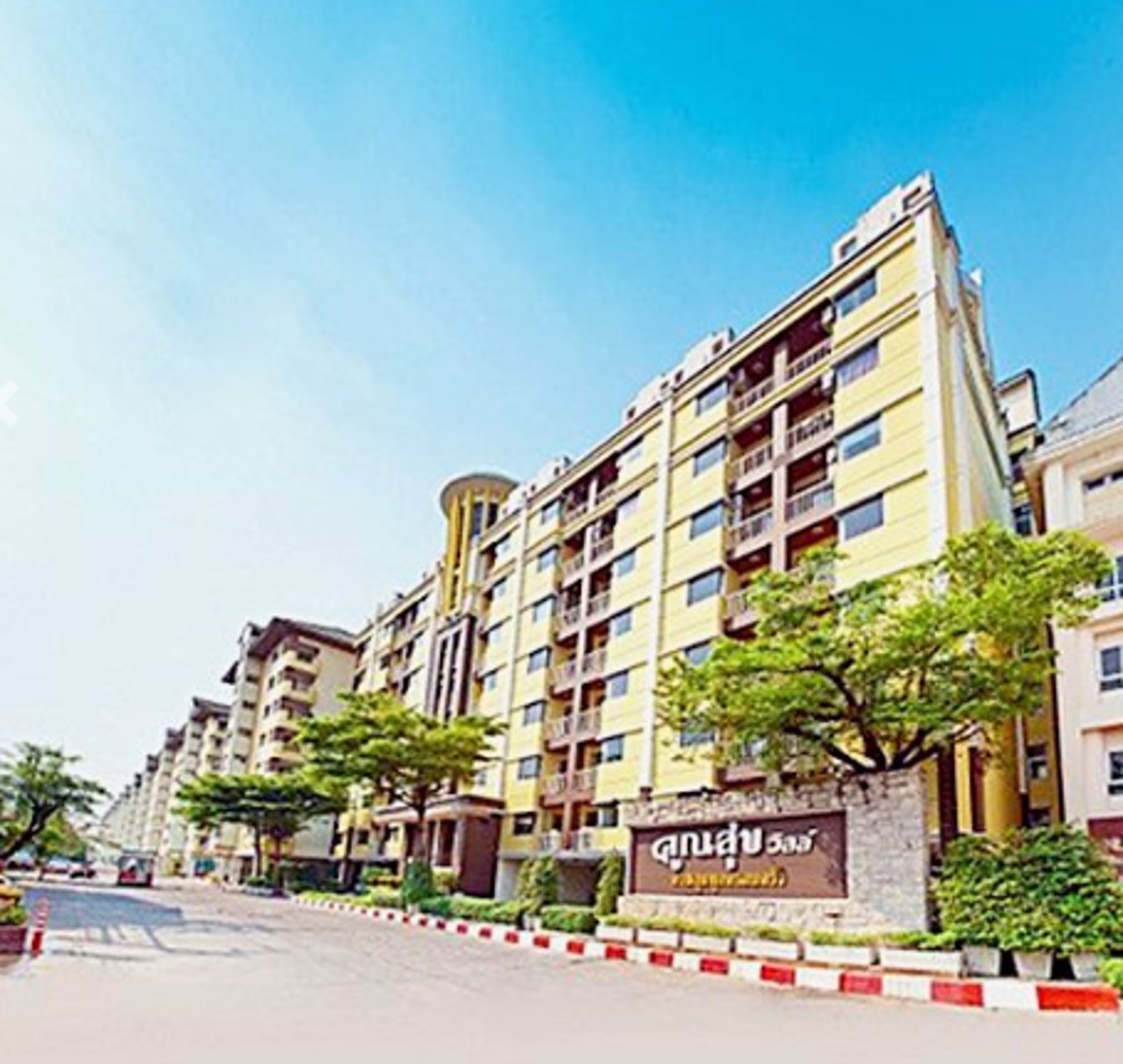 ให้เช่าคอนโด-คูณสุขวิลล์-นวมินทร์-157-4500-ต่อเดือน-ติดต่อคุณ-ดวงพร-092-282-8864