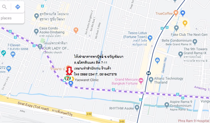 ให้เช่า-อาคารพาณิชย์-4-ชั้น-ย่านอโศก-ดินแดง-รัชดา-พระราม-9-ใกล้รถไฟฟ้าใต้ดิน-เหมาะทำ-office-ร้านค้า