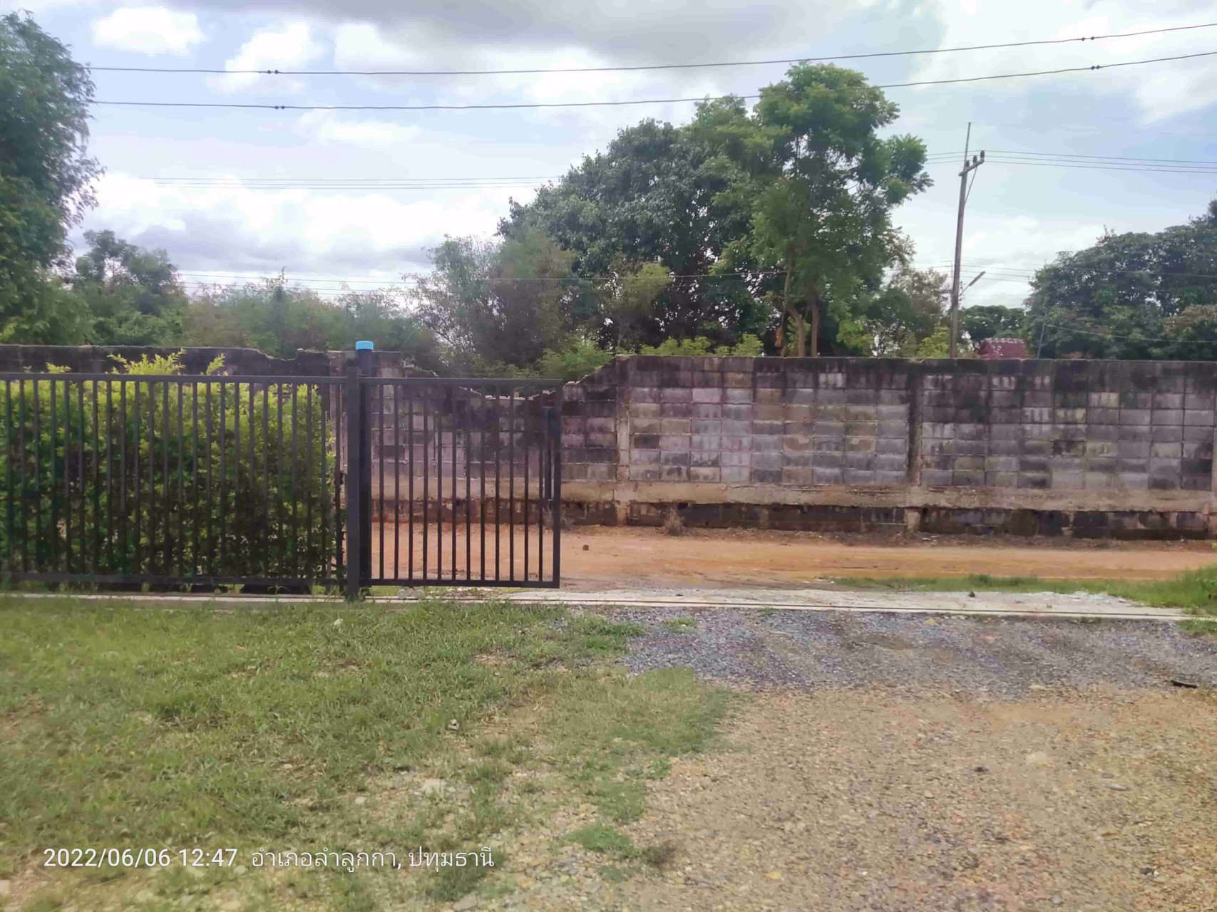 ขายที่ดิน-300-ตารางวา-ลำลูกกาคลอง-9-ขาย-325ล้าน