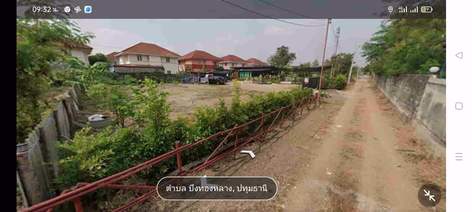 ขายที่ดิน-300-ตารางวา-ลำลูกกาคลอง-9-ขาย-325ล้าน