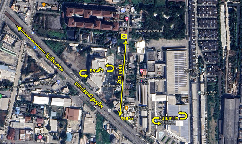 ขายที่ดิน-ซอยประเสริฐมนูกิจ-37-กำลังจะมีรถไฟฟ้าสายสีน้ำตาล