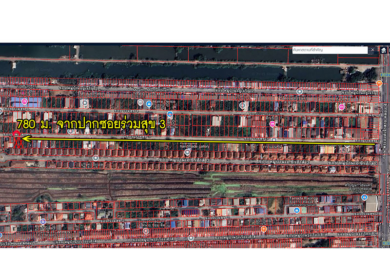 ขายที่ดินเปล่า-ซอยร่วมสุข-3-ลำลูกกา