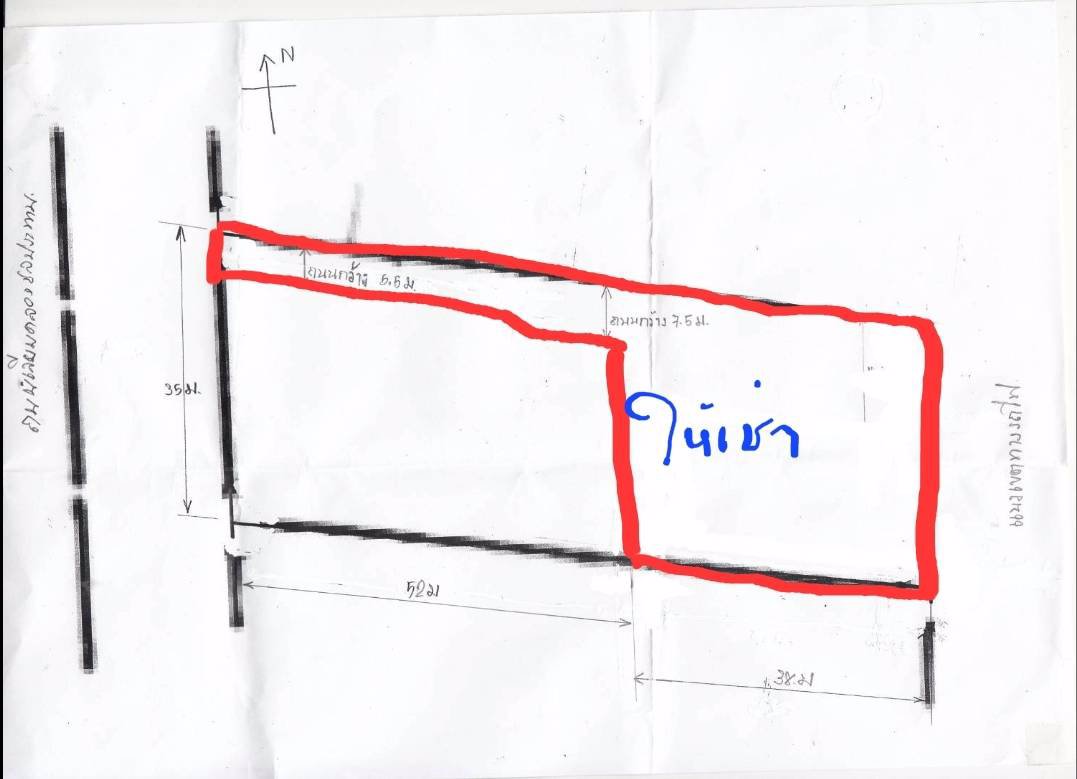 ให้เช่าที่ดินเปล่าถมแล้ว-เนื้อที่-396ตารางวา-อยู่แถวบ่อฝ้าย-