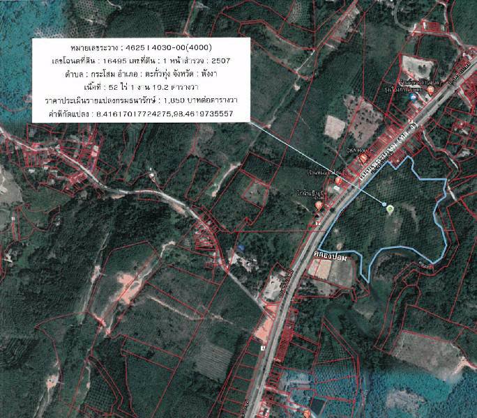 ขาย-ที่ดิน-ที่สวย-ทำเลดี-ปรับปรุงราคาใหม่-ตะกั่วทุ่ง-พังงา