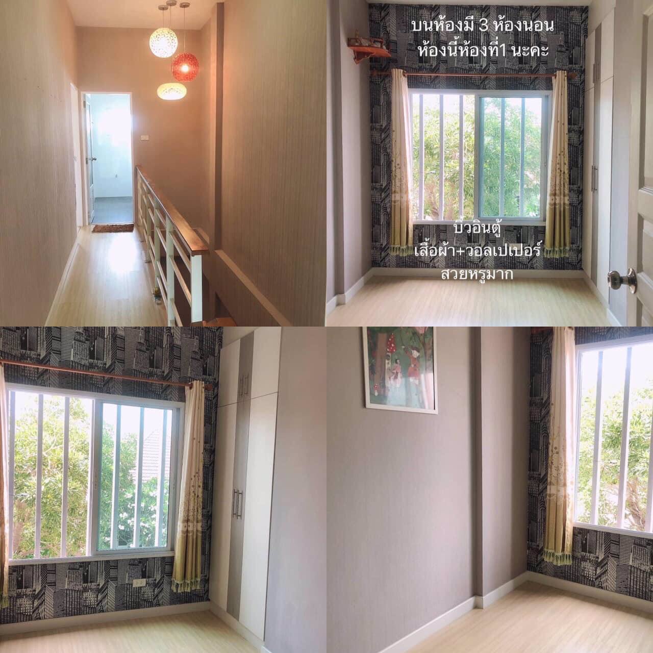 ขายทาวน์โฮมสวยๆ-สไตล์โมเดิร์น-2-ชั้น-อเมือง-จสุรินทร์