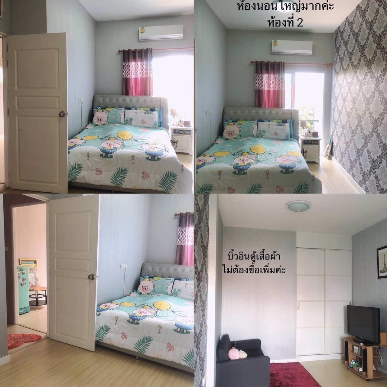 ขายทาวน์โฮมสวยๆ-สไตล์โมเดิร์น-2-ชั้น-อเมือง-จสุรินทร์