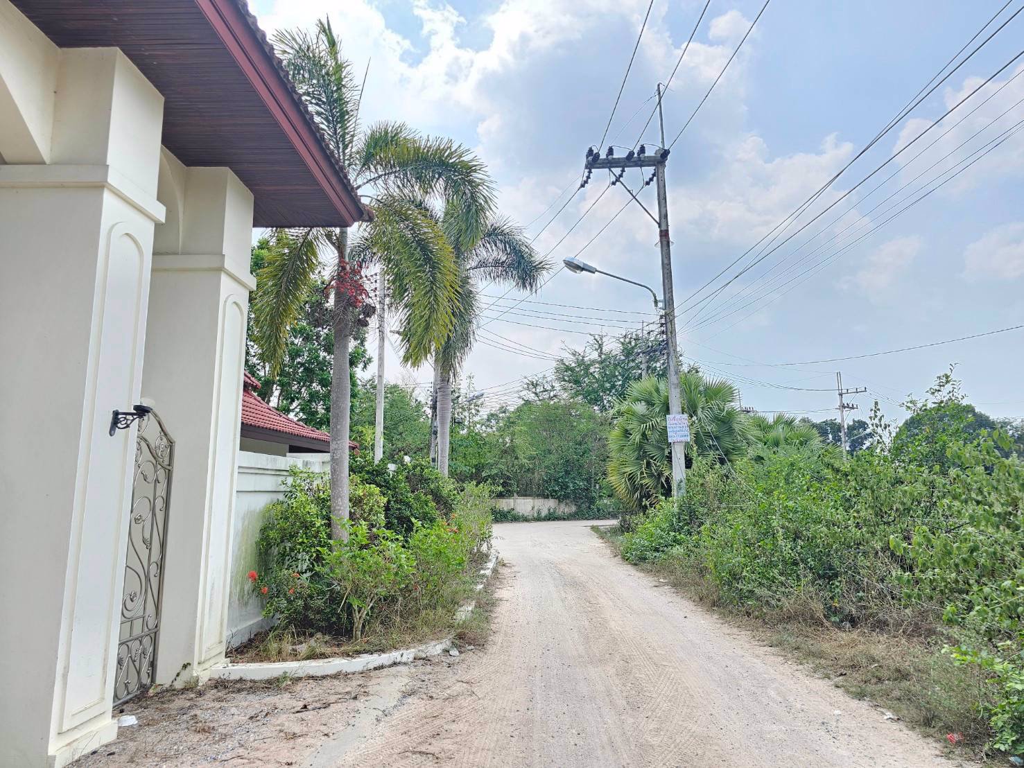 ขายที่ดินพร้อมสิ่งปลูกสร้างห้วยใหญ่-เขาชีจรรย์-พัทยา