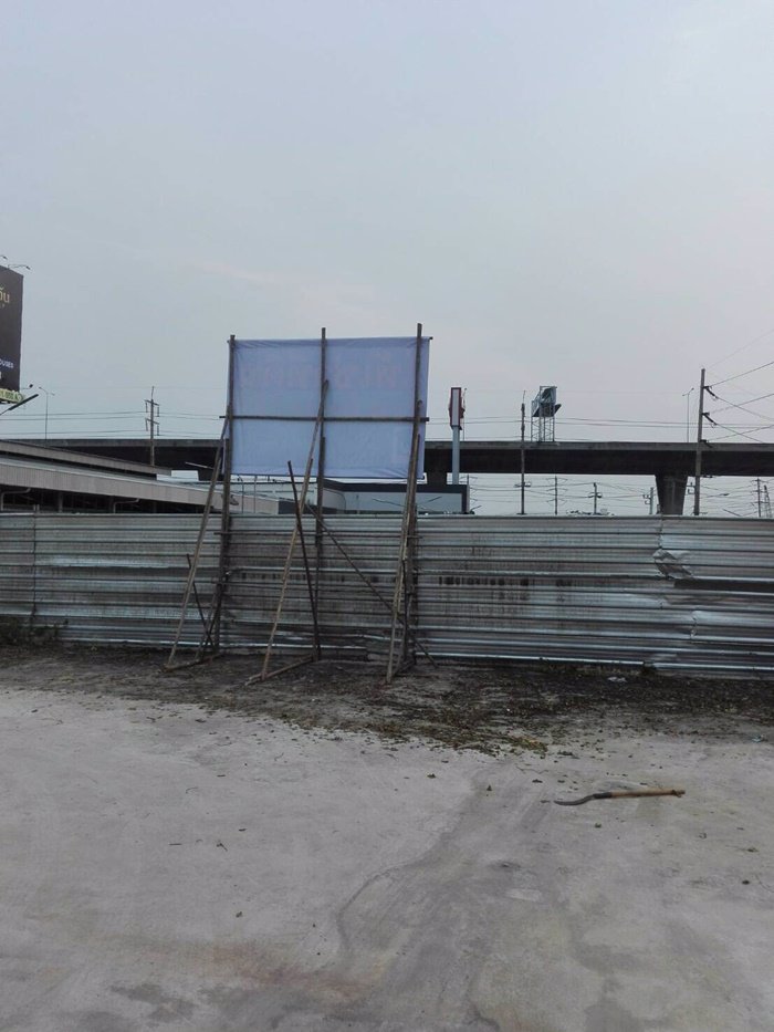 ให้เช่า-ที่ดิน-7-ไร่-ถมแล้ว-ติดรถไฟฟ้า-2-สาย-บางนา-กิโลเมตรที่-4-พื้นที่หน้ากว้าง-ติดถนน