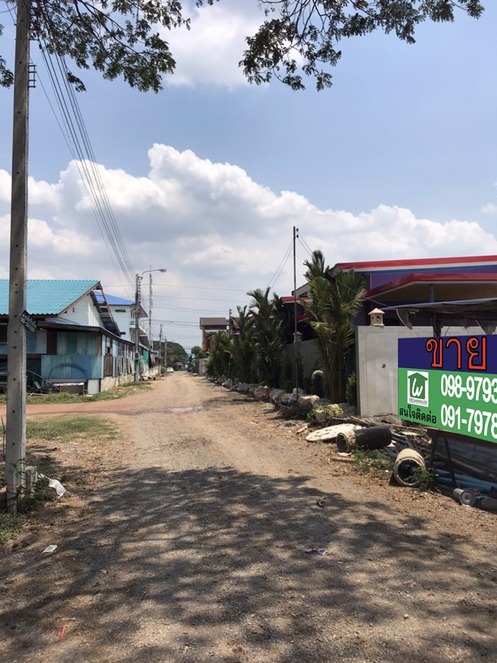 ขาย-ที่ดินเปล่า-209-ตรว-ถมแล้ว-หนองจอก-โรงเรียนนานาชาติเกาหลี