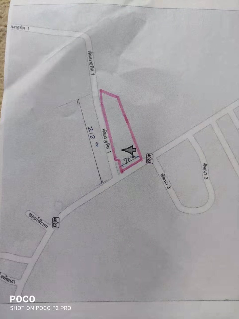 ขายที่ดินเปล่า-5-0-33-ไร่-ตวิชิต-อเมืองภูเก็ต-จภูเก็ต