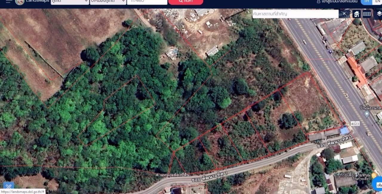 ขายที่ดินเปล่า-5-0-33-ไร่-ตวิชิต-อเมืองภูเก็ต-จภูเก็ต