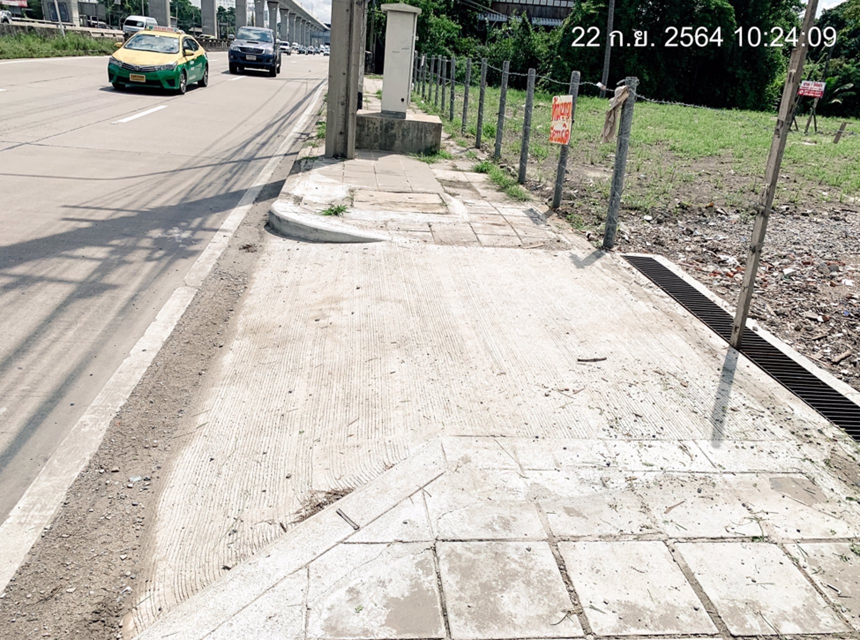 ที่ดินให้เช่า-ขาย-1-ไร่-11-ตารางวา