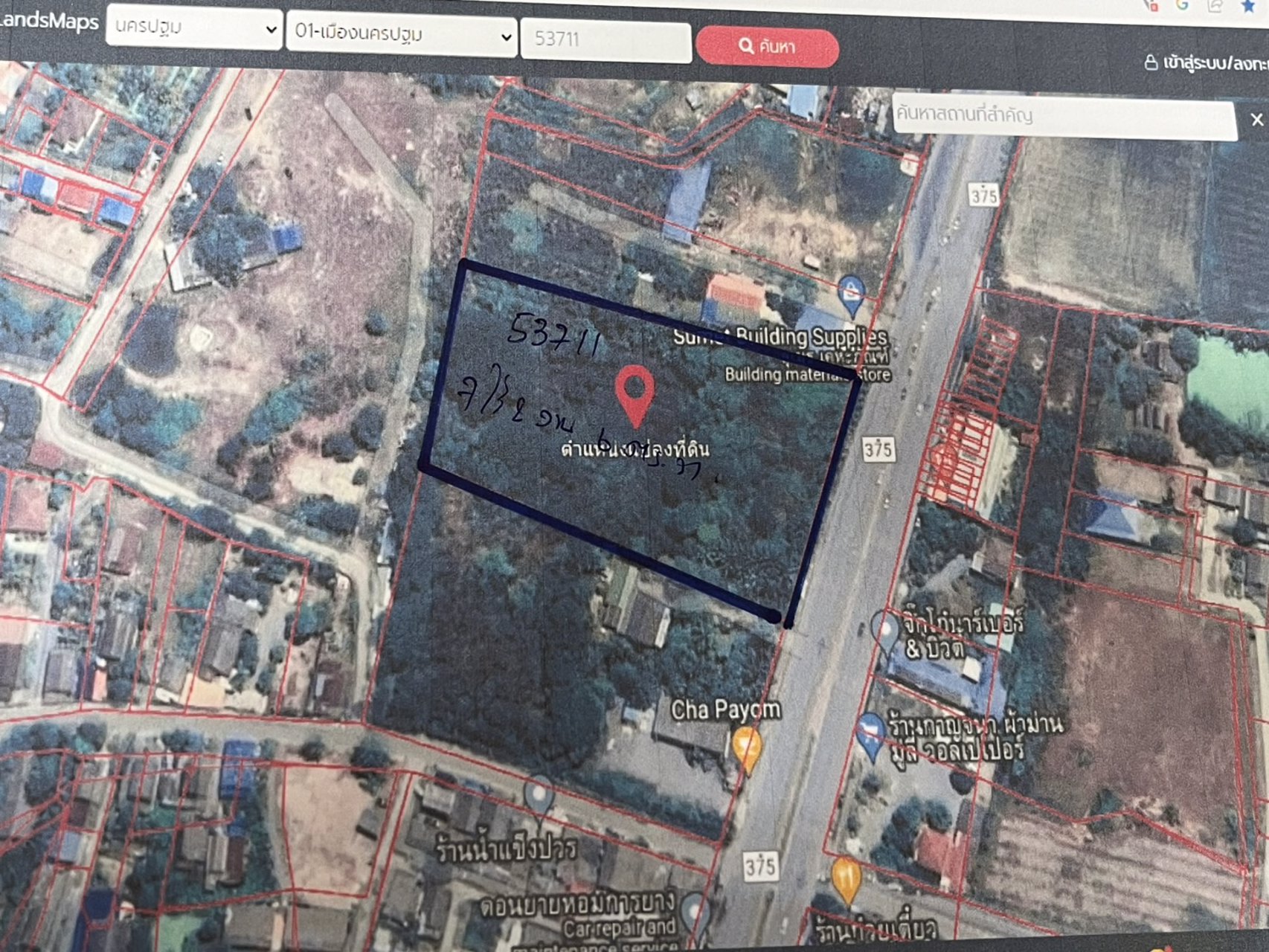 ท่านใดกำลังหาที่ดินแปลงใหญ่-เหมาะสำหรับ-ทำโรงงาน-โกดัง