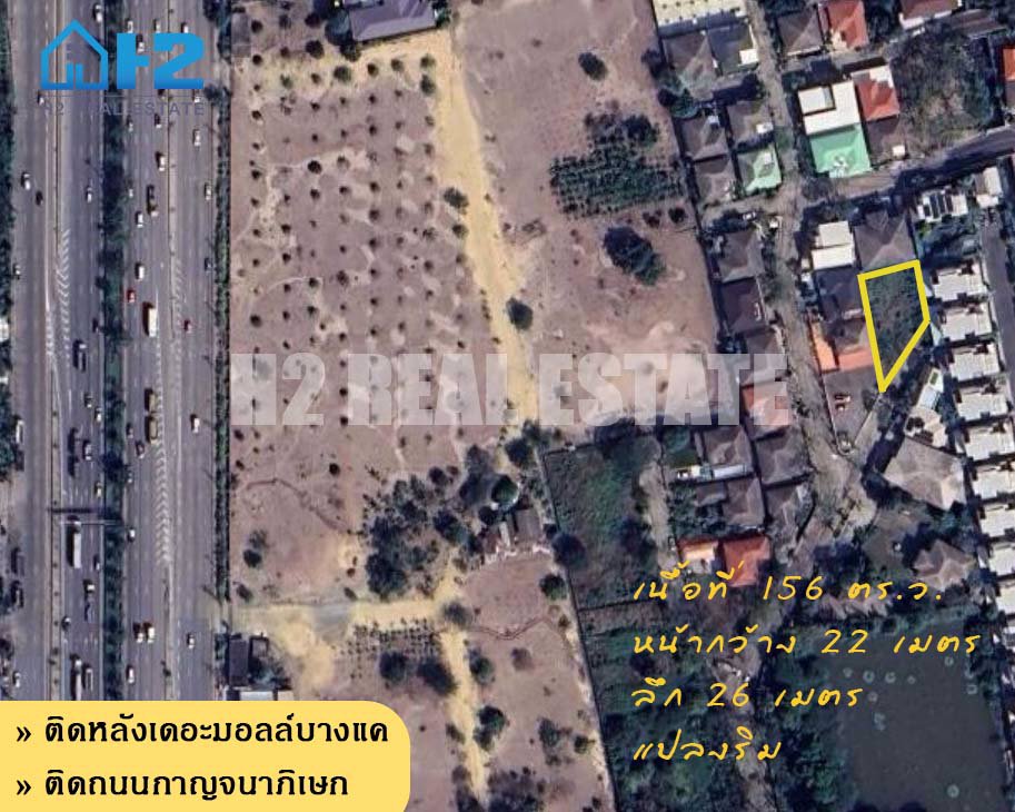 ขายที่ดินเปล่าถมแล้ว-ถนนเพชรเกษม82-ในหมู่บ้านศุภวรรณ-เพรสทีส-บางแค-ที่ดินอยู่ติดด้านหลังเดอะมอลล์บาง