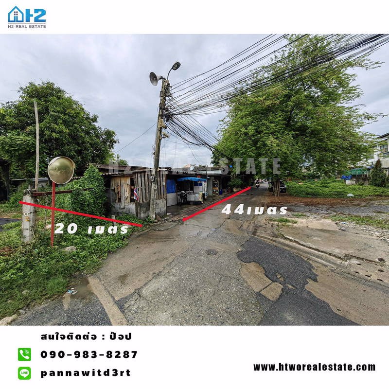 ขายถูกที่ดิน-พร้อมสิ่งปลูกสร้าง-เนื้อที่-21550-ตรว-สี่เหลี่ยมสวย-ซอยพหลโยธิน50-แยก1