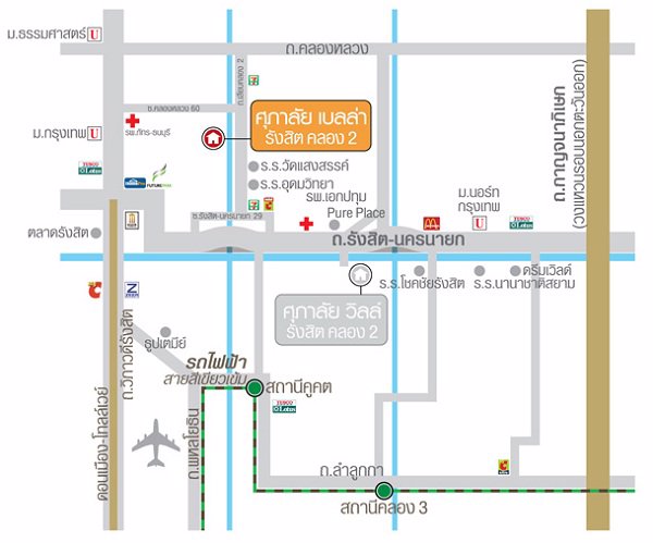 ขายบ้านแฝด-ศุภาลัย-เบลล่า-รังสิต-คลอง2-ขนาด-35-ตรว-supalai-bella-rangsit-klong-2-