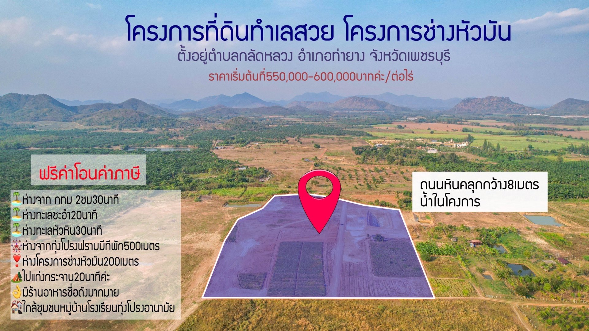 มาแล้วค่ะของดีมีน้อยนะค่ะ-วิวเขาดอกไม้สวยๆ