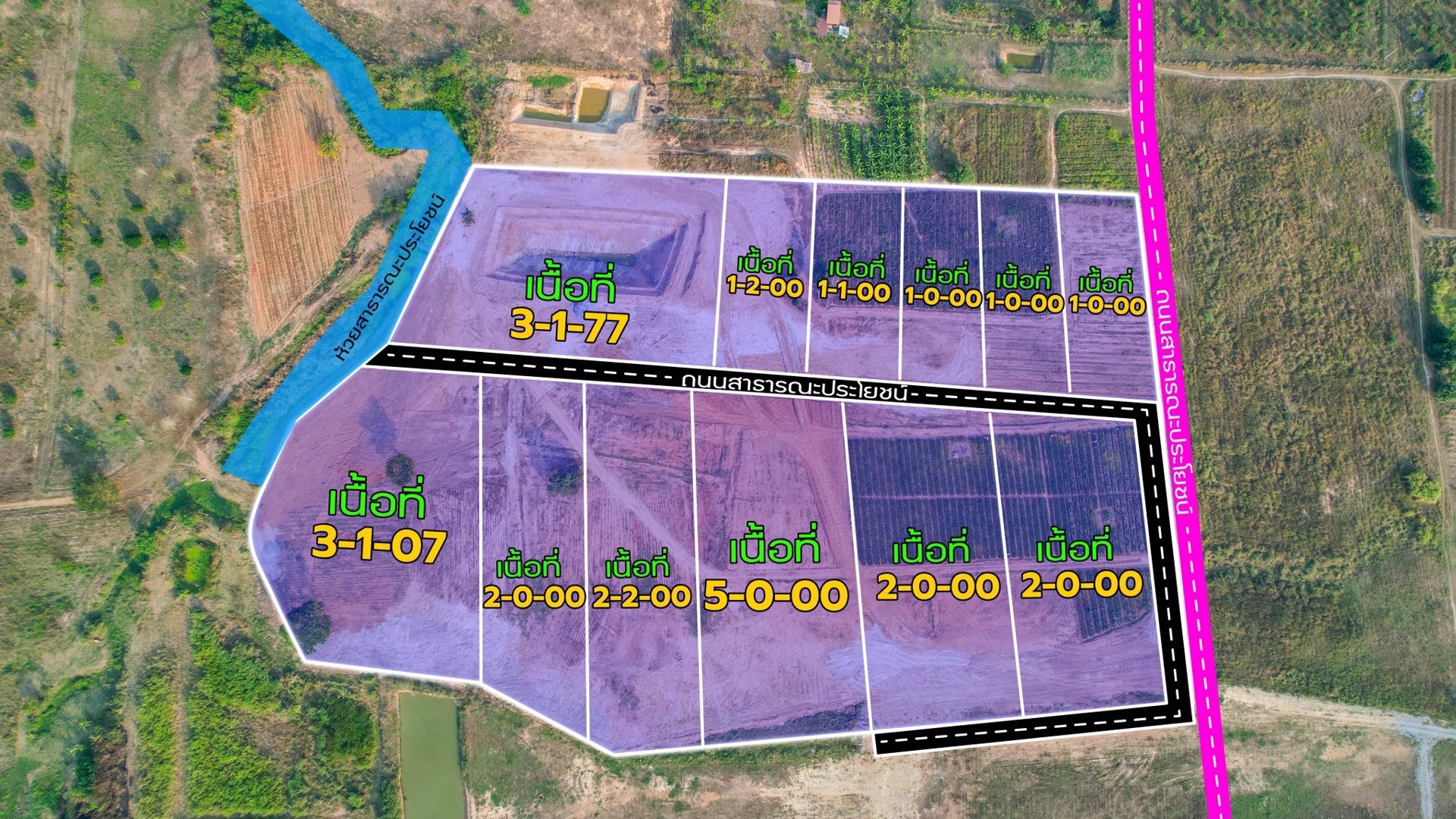 มาแล้วค่ะของดีมีน้อยนะค่ะ-วิวเขาดอกไม้สวยๆ