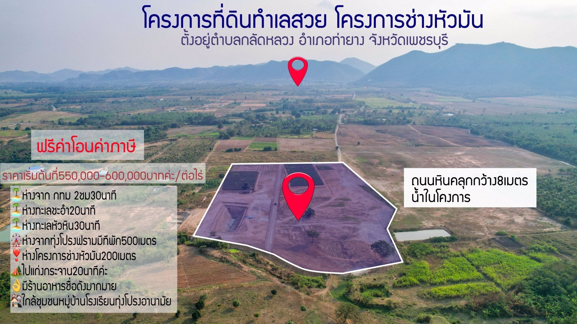 มาแล้วค่ะของดีมีน้อยนะค่ะ-วิวเขาดอกไม้สวยๆ