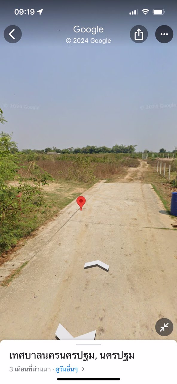 ขายที่ดิน-2-แปลง-เนื้อที่รวม-350-ตรวา-ถมแล้ว