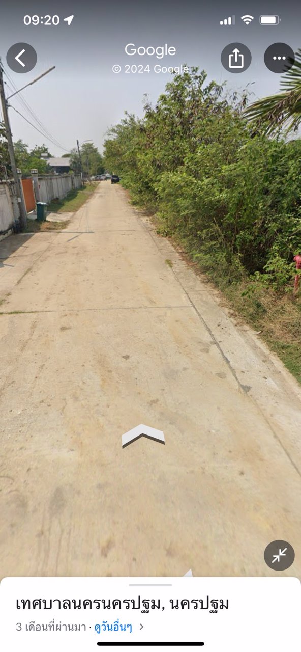 ขายที่ดิน-2-แปลง-เนื้อที่รวม-350-ตรวา-ถมแล้ว