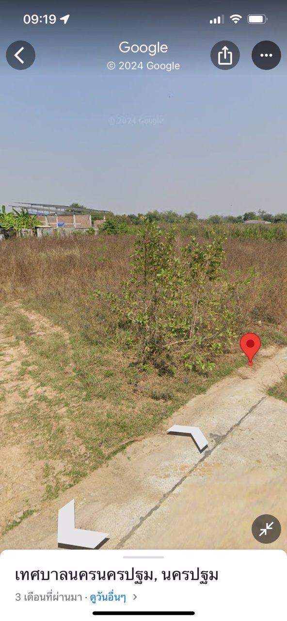 ขายที่ดิน-2-แปลง-เนื้อที่รวม-350-ตรวา-ถมแล้ว