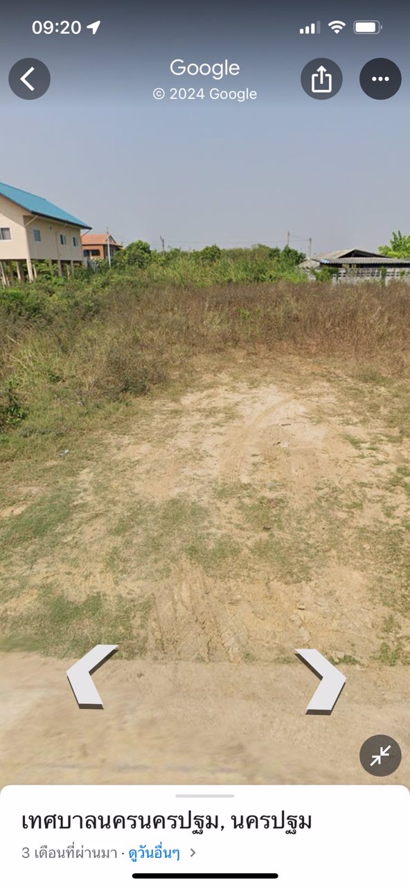 ขายที่ดิน-2-แปลง-เนื้อที่รวม-350-ตรวา-ถมแล้ว