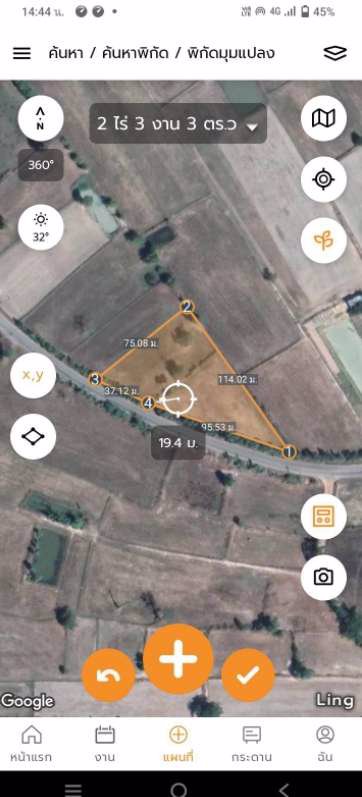 ด่วนลดราคา-ขายที่ดินสวยเหมาะทำโคกหนองนา-อเมือง-จร้อยเอ็ด