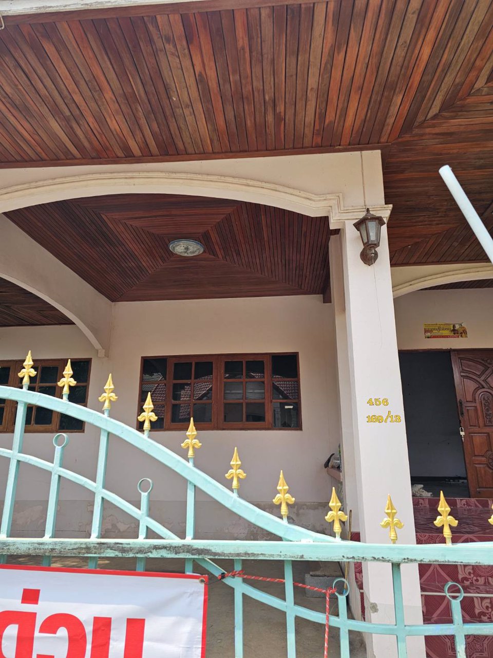 ขายบ้านเดี่ยวชั้นเดียว-พื้นที่50-ตรว-ซอยเทวาภิบาล-10