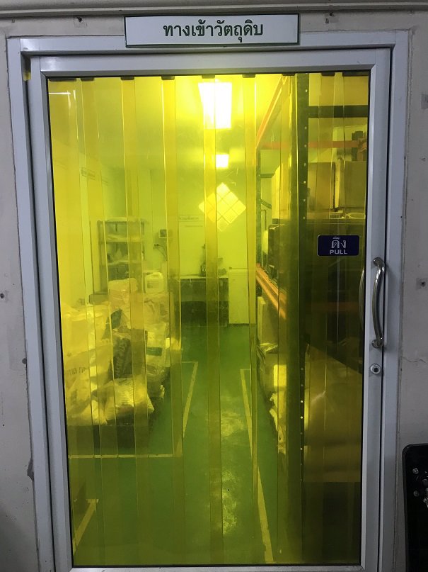 ขาย-หรือ-เซ้งโกดัง-โรงงาน-เซ้งโรงงานอาหารเครื่องดื่มขนม-พร้อมสินค้าและช่องทางจำหน่ายหนองค้างพลู