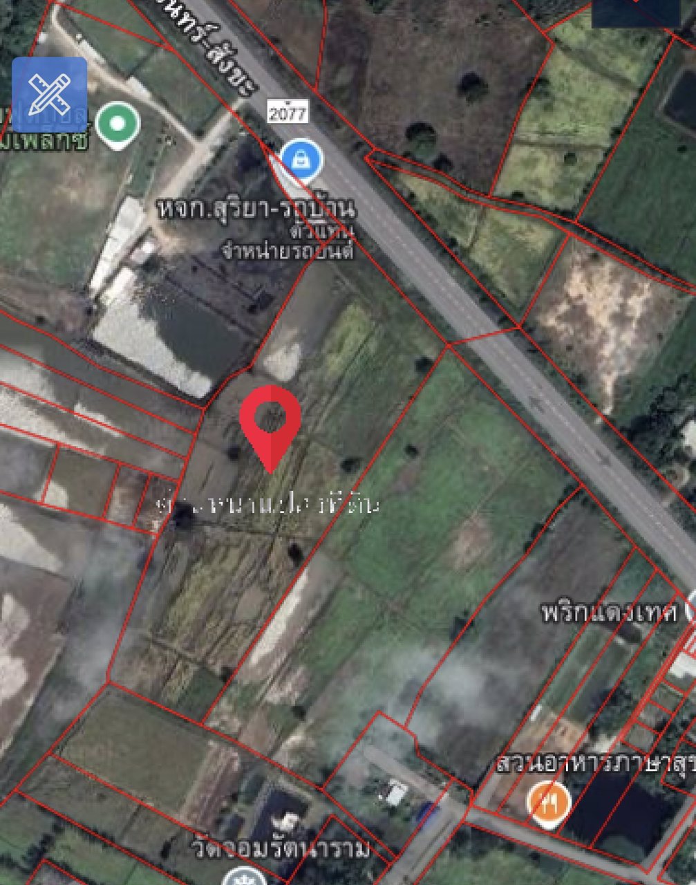 ขายที่ดิน-จังหวัดสุรินทร์-17-ไร่-ติดถนน-4-เลนส์